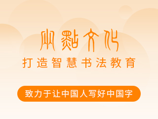 APP介绍