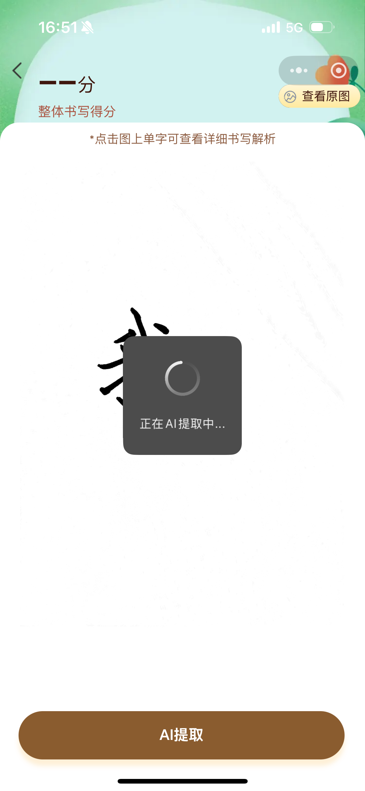 lQDPJwCV6h9X6nvNCfzNBJuwBj2rIE-wa64IAorIHIUVAA_1179_2556.jpg